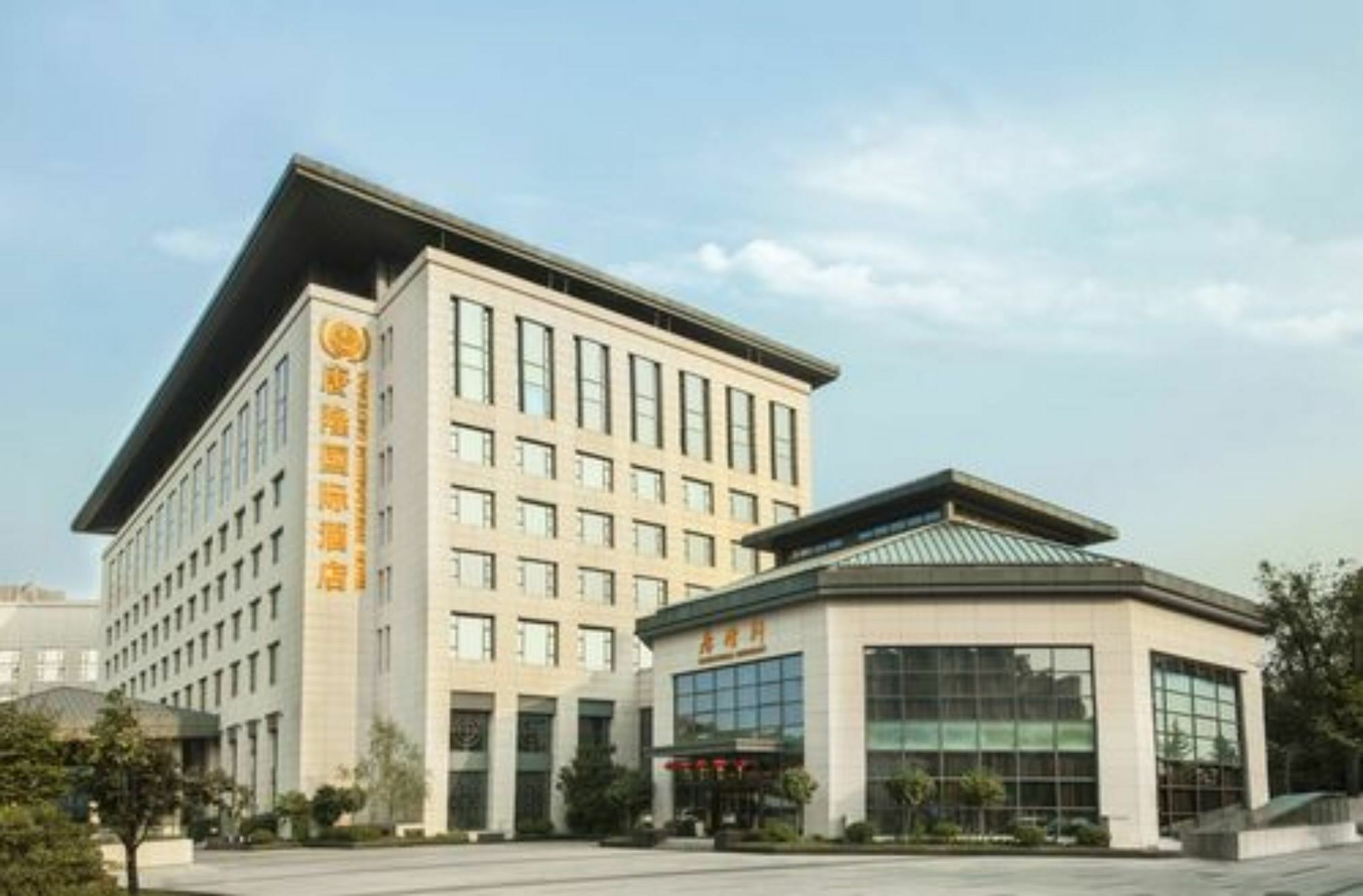 Xi'An Tanglong International Hotel المظهر الخارجي الصورة